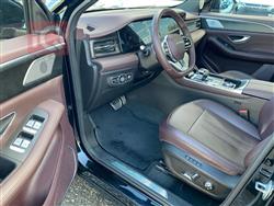 جيتور X90 بلس